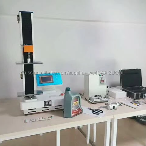 Универсальная бумага разрывная оборудования, бумажная трубка Прочность На Сжатие Тестер для лабораторного Бумажный тестер