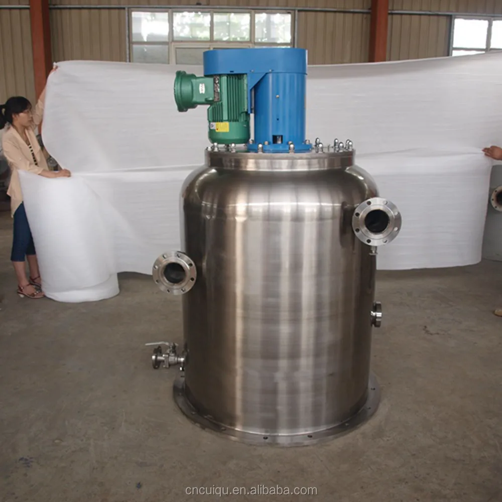 Центрифугирования коллекции объекта для Cd/кадмий