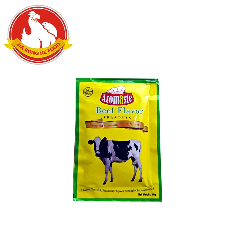 2019 new products super quality best price bouillon beef powder flavor for cooking/bbq/chips