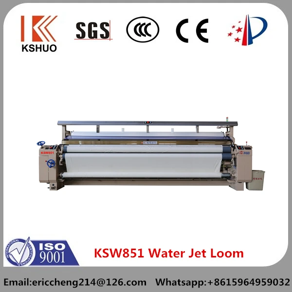 
KSHUO brand KSW871-190cm double nozzles high speed water jet loom machine 
