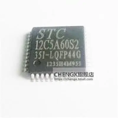 CHEN3-- STC12C5A60S2-35I-LQFP44G 12C5A60S2 one-chip computerNew IC STC12C5A60S2