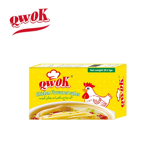 
QWOK HALAL CHICKEN STOCK CUBE BOUILLON CUBE CHICKEN SOUP CUBE 