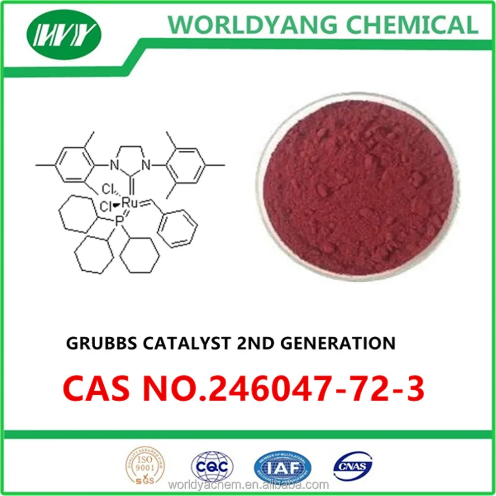 
Grubbs Catalyst 2nd Generation CAS NO.246047-72-3 