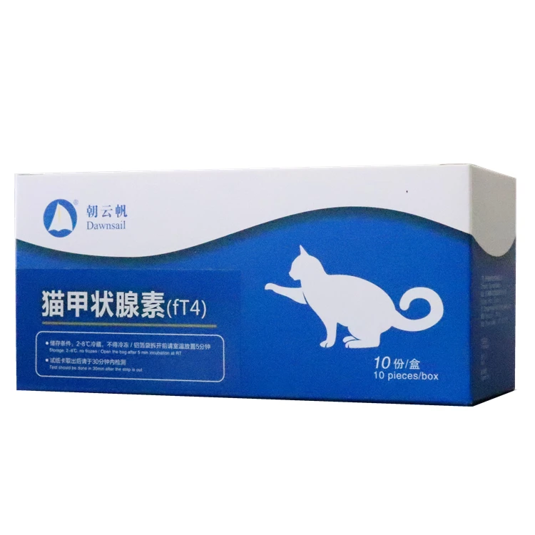 Флуоресцентный количественный кошачий тироксин (fT4) тестовый комплект Dawnsail