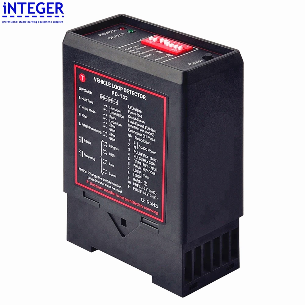 Один канал индуктивной петли автомобиля лучший детектор для контроля доступа