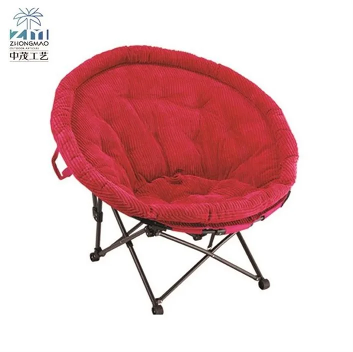 Новейшая технология, складной стул для взрослых в виде Луны