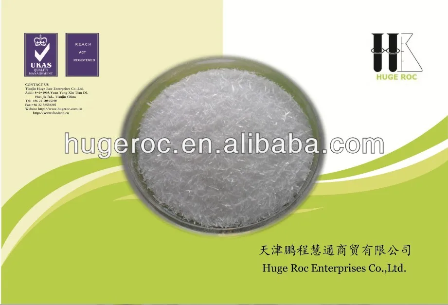 Огромный Roc Пищевой Подсластители цикламат натрия в подсластителе