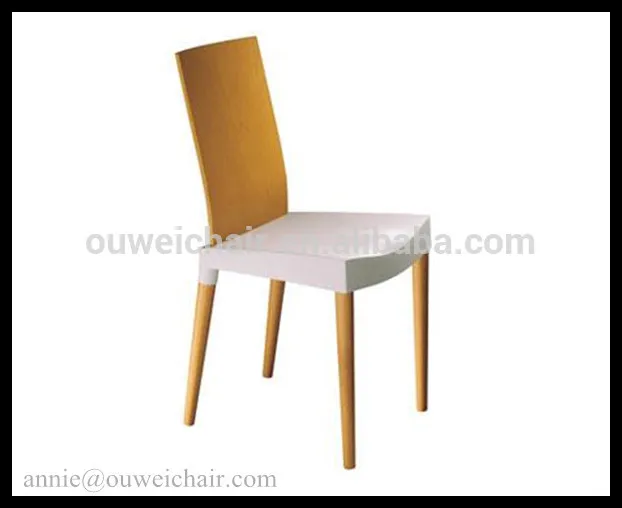 Филипп старк мисс поездка стул / дома стул