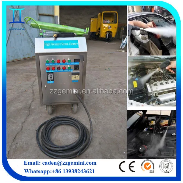 CE no boiler LPG 2 guns 20 bars mobile vapor carwash/steam car washing machine price