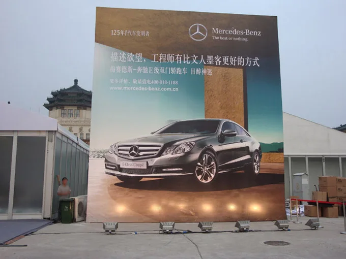 Пвх изображения flex баннер дизайн