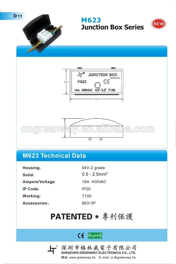 Greenway hot sale black M623 pvc junction box 16A 450VAC cable junction box fiber optic junction box for cables