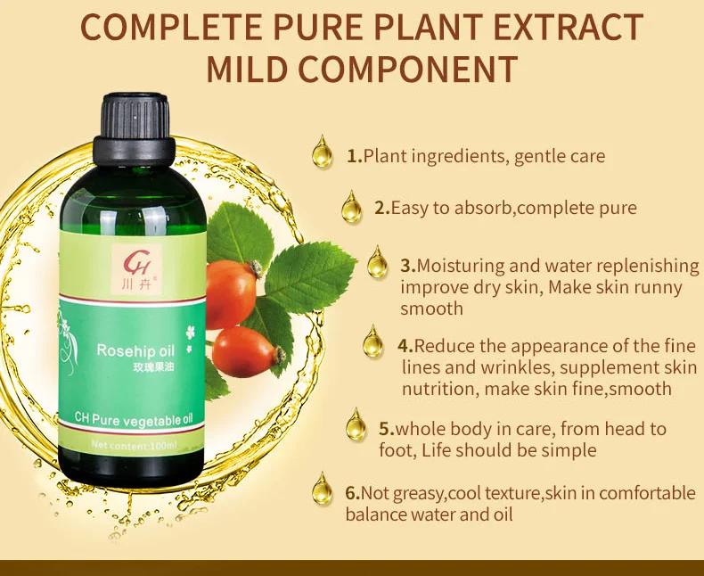 100% Pure Natural Carrier Oil,Cosmetic Carrier Oil