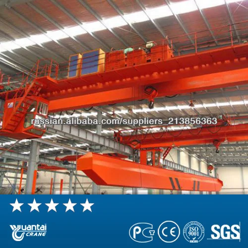 самых продаваемых мостового крана 35 тонн