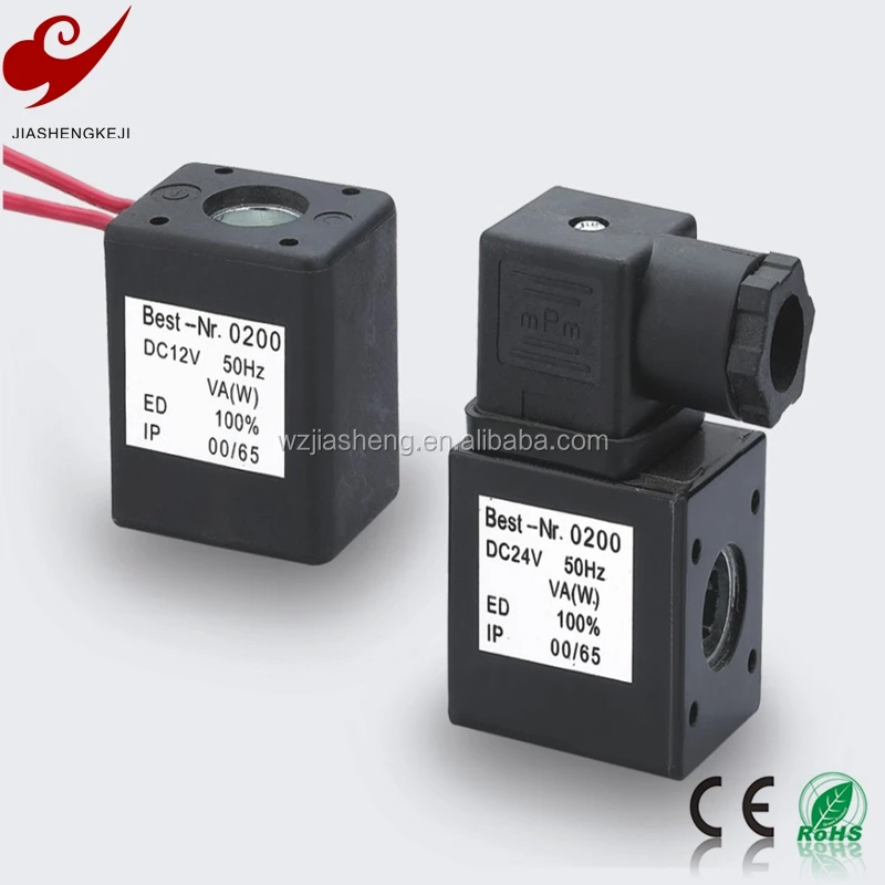 Электромагнитная катушка AC220 в для пневматического электромагнитного клапана