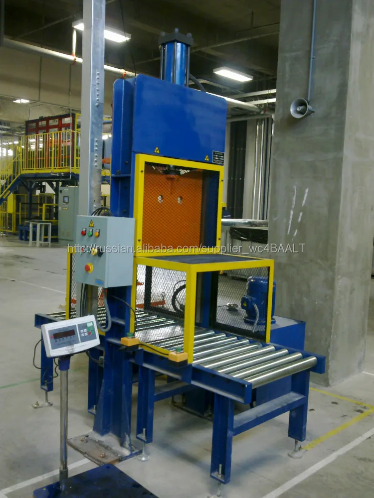 Хо-660 Резина тюков резак / резиновая резак