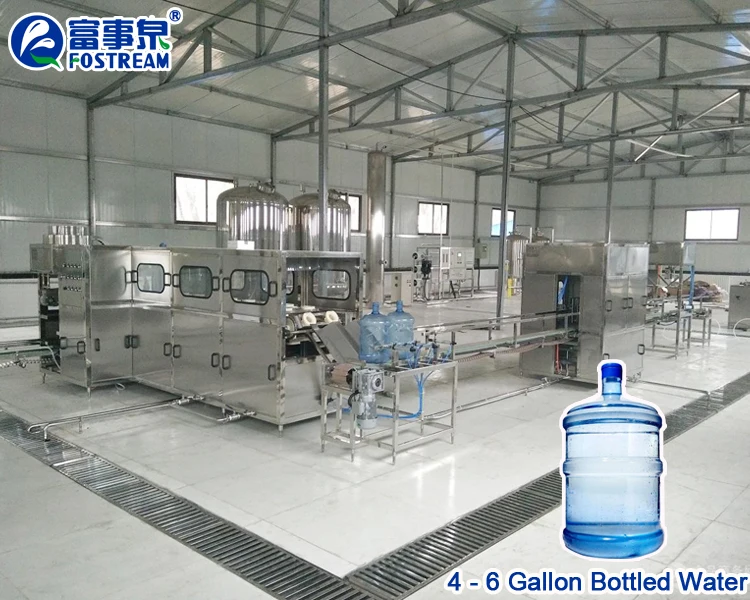 300 BPH 450BPH 20 Liter Barrel Drinking 5 Gallon Pure Water Filling Machine