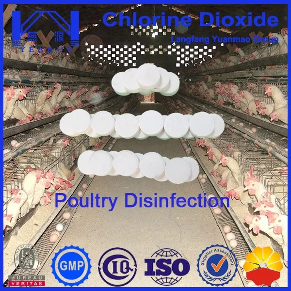 
Chlorine Dioxide Tablet for Duck and Chicken Daily Disinfection 