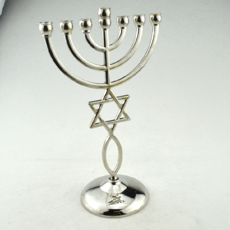 Israel Judaica Chanukah Metal Jewish Menorah Jerusalem Candle Holder