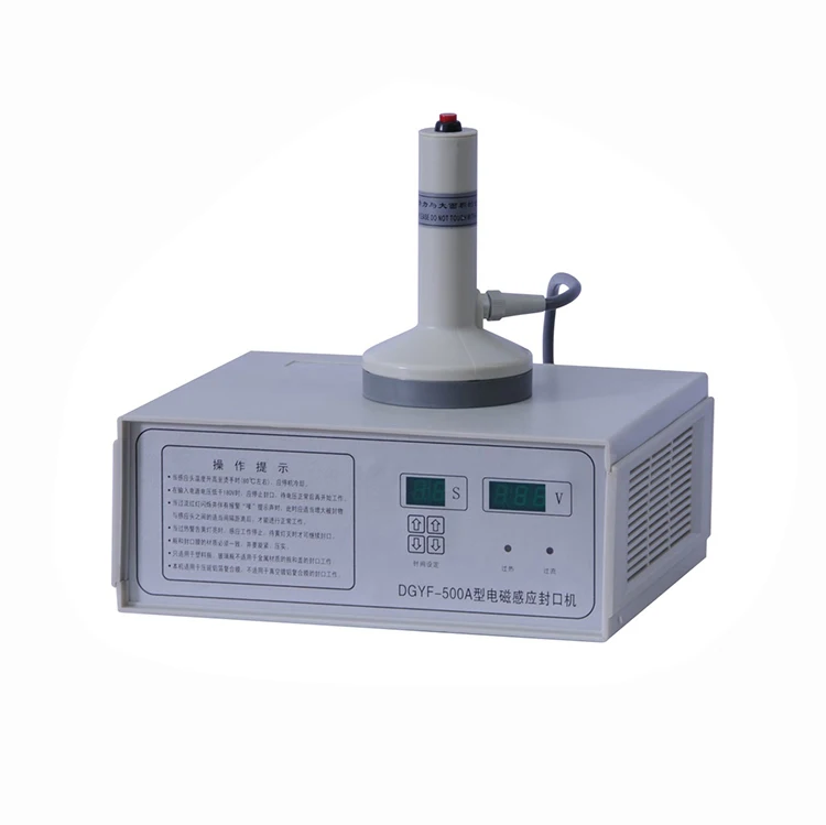 
GLF-500 new automatic film induction sealing machine 