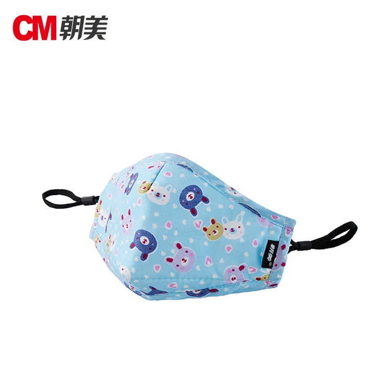 Wholesale Fashion Washable Designer Adult Cotton Sport Face Mouth Gas Mask With Filter