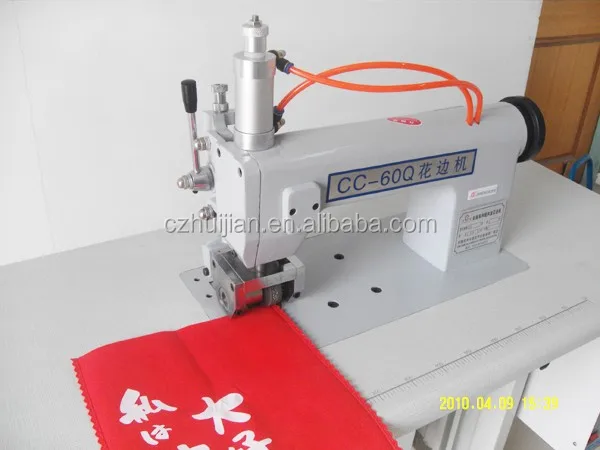pp woven bag making machine