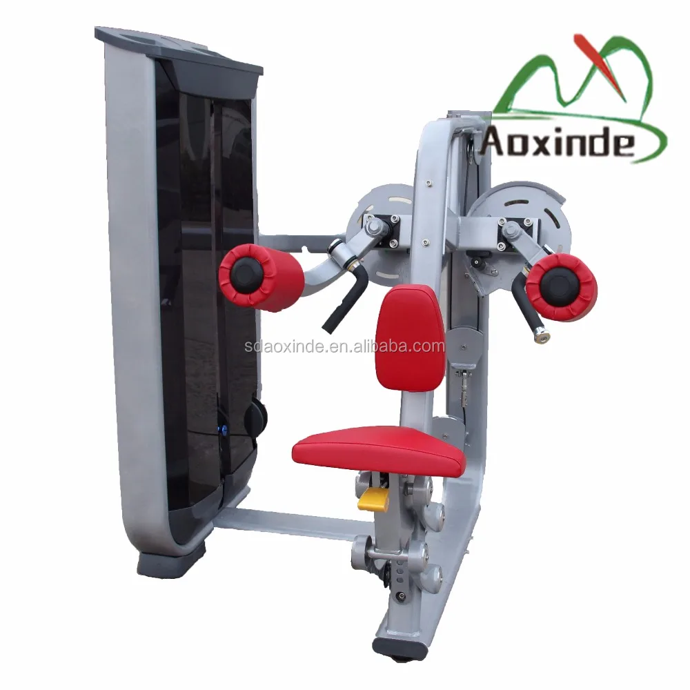 AXD-7071 Lateral Raise machinery China wholesale gym fitness equipment