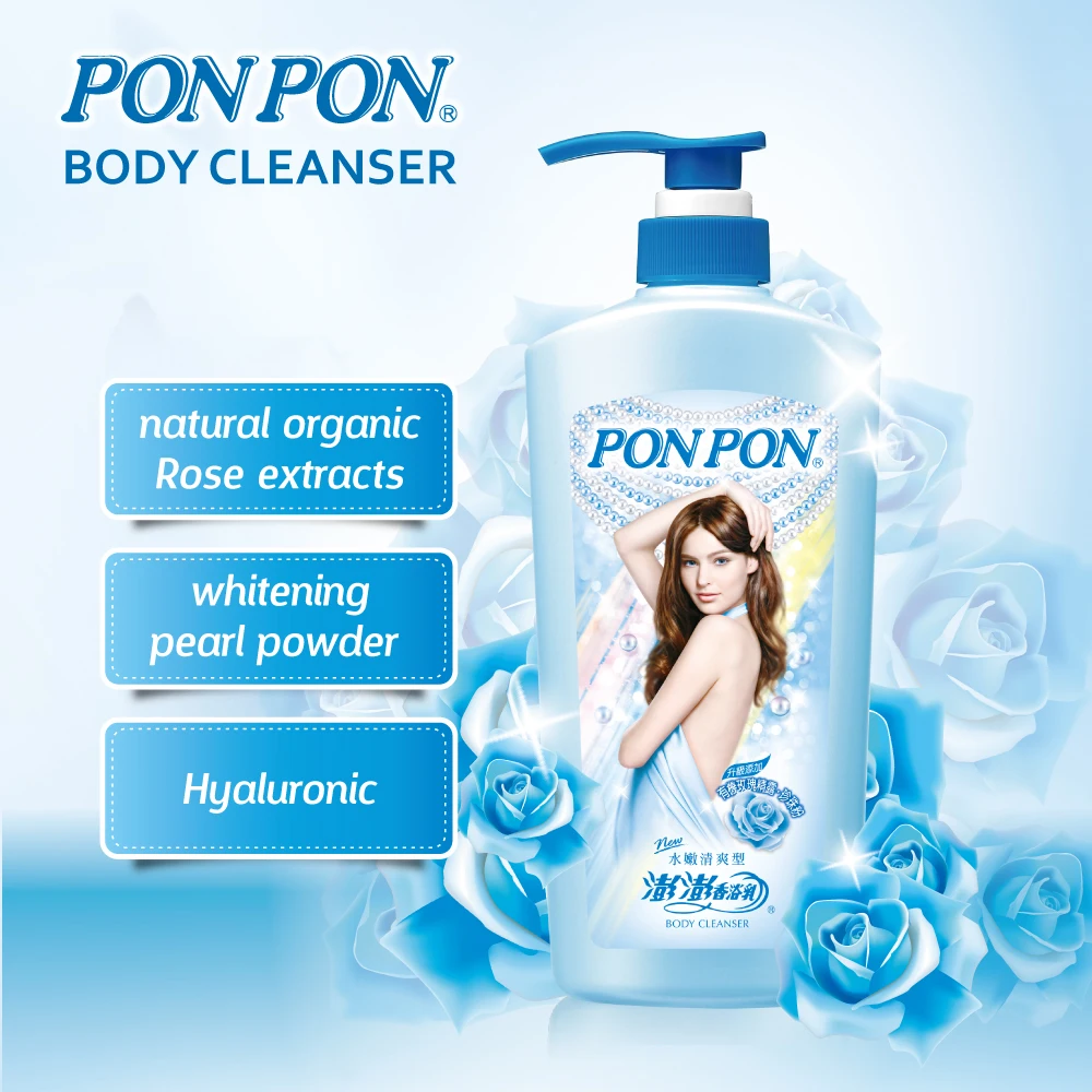 High Quality Rose essential oil in Taiwan PON PON Body Cleanser body wash shower gel-Refreshing Shower cream