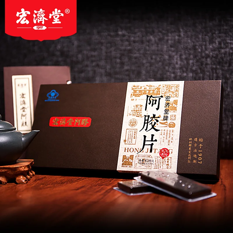 
Желатин EJIAO для скрытия осла, 250 г 