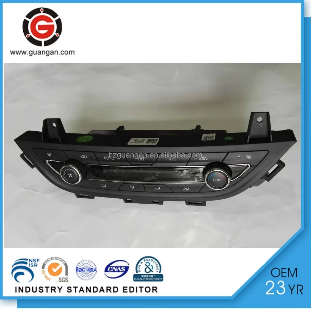 Оптовая продажа из Китая Авто температуры панель управления в сборе