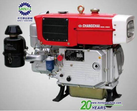 mini sugarcane combine harvester