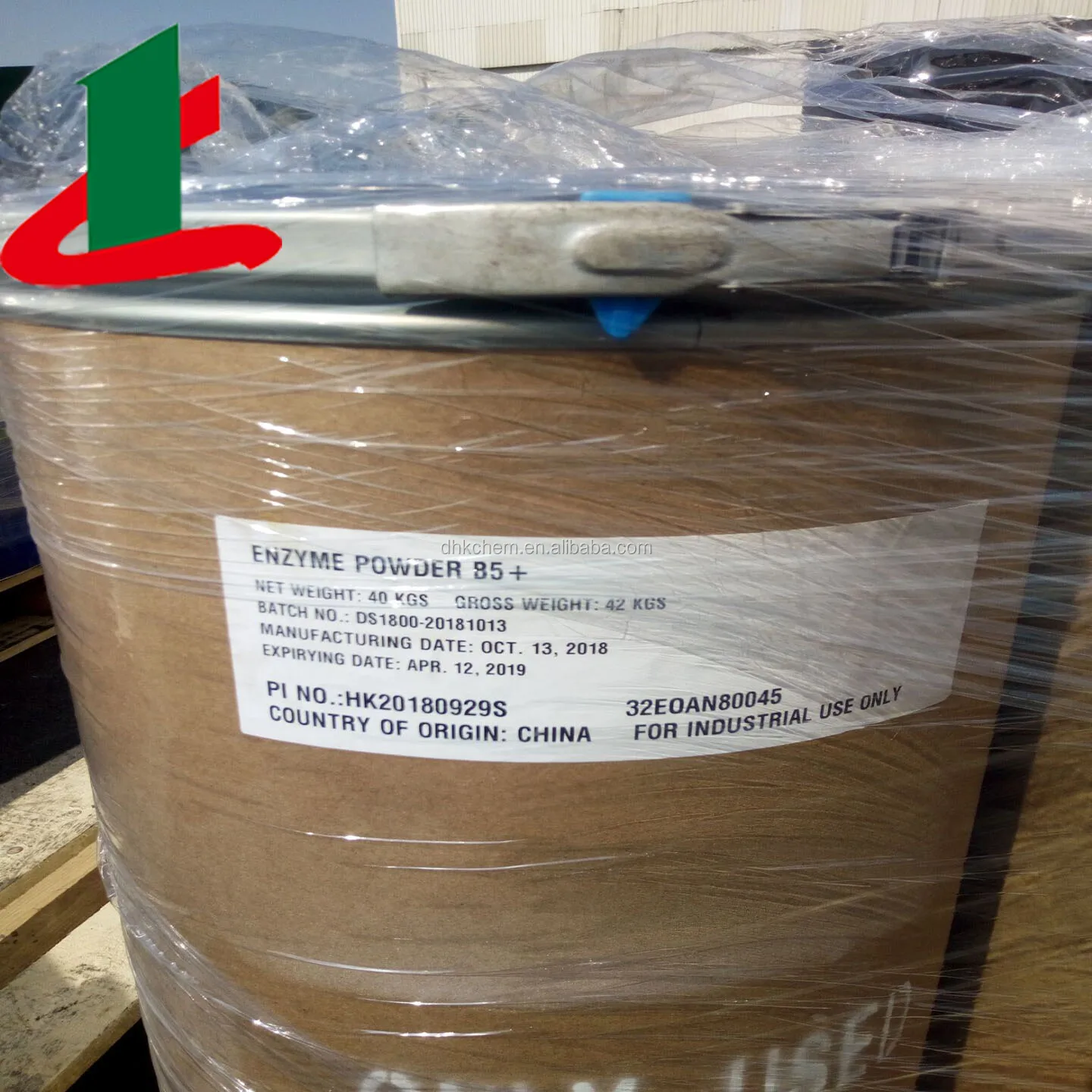 Cellulase Enzyme Natural Cellulase Powder