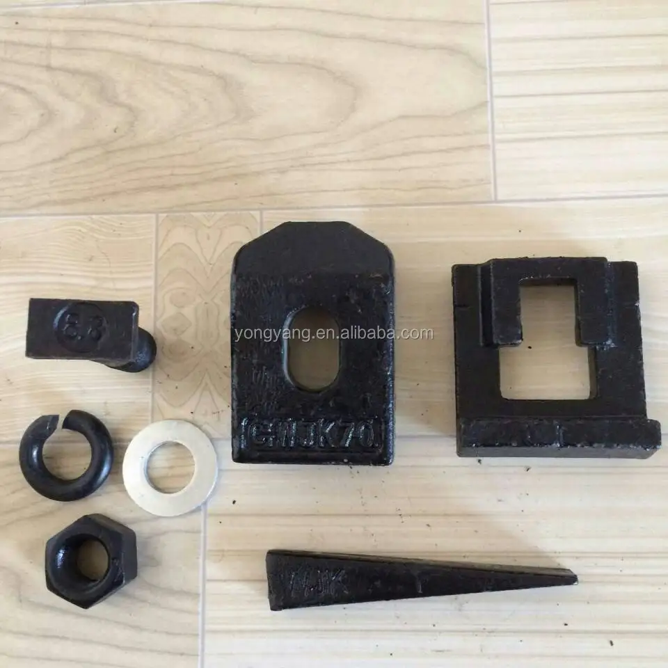 Стальной рельсовый зажим