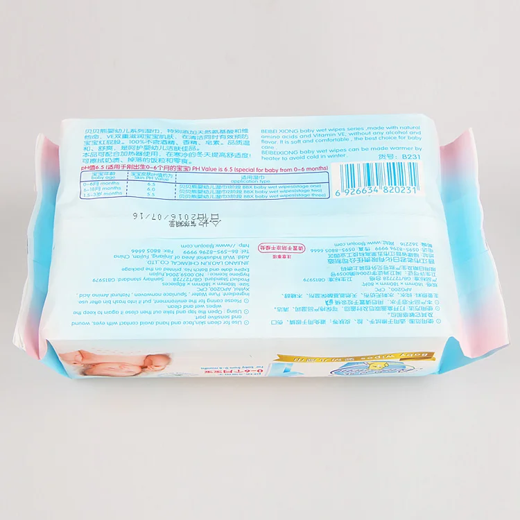 
Non Alcohol Wet Wipes for Babies from 0-6 Month 