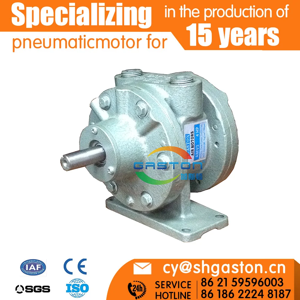 China Cheapest Flange Mounting Compressed Cast Iron Rotary Air Motor Gast Equivalent Motor Model vane air motor