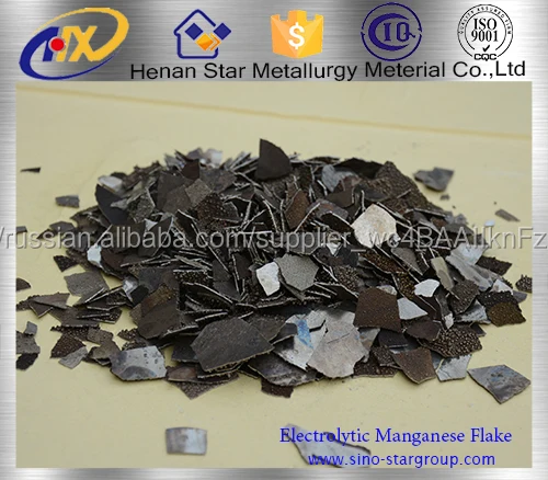 металлический марганец хлопья /Mn99.7