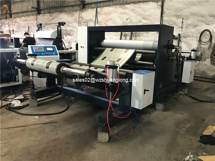 1700mm Ultrasonic Nonwoven Fabric Embossing Machine