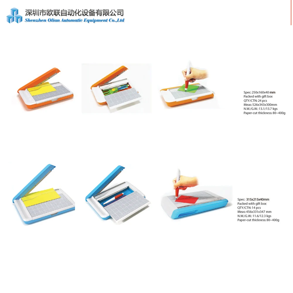  Карманный нож COF TAB IC для бумаги резак офисное Канцелярское