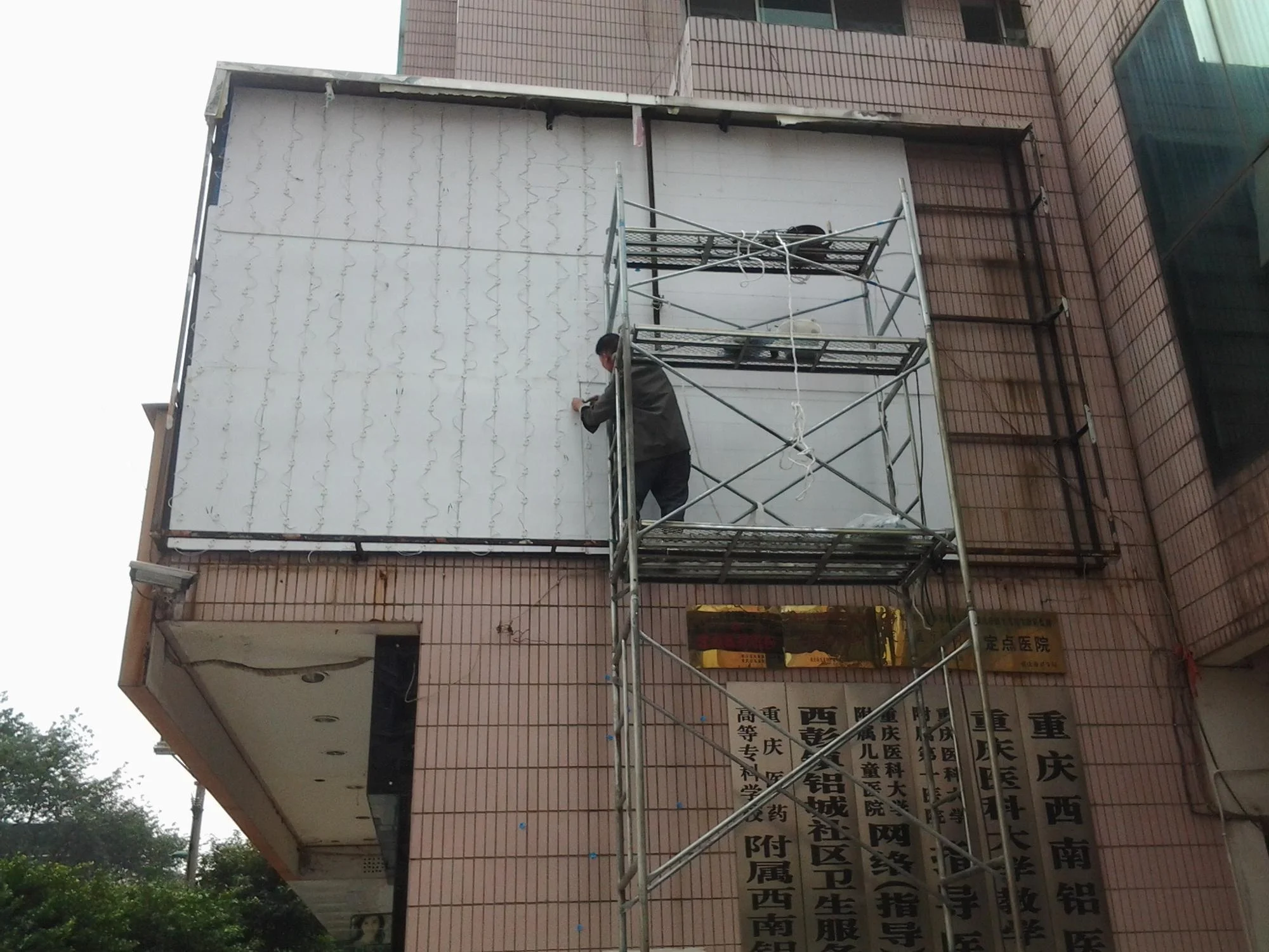 
nichia high power led module wholesale led modules the led module 