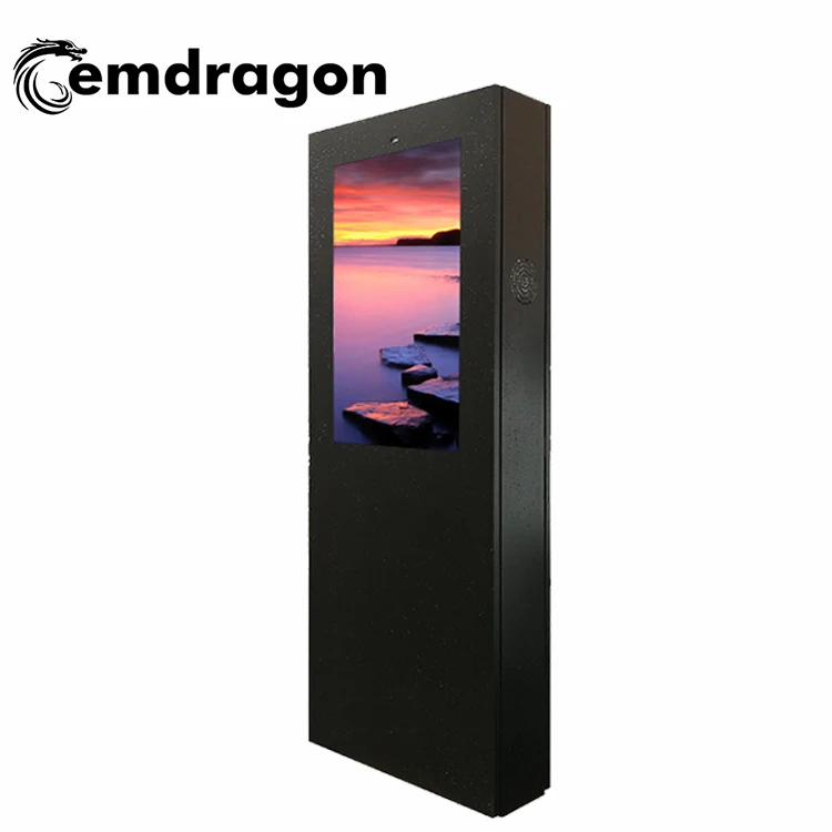 wireless HD program lcd display 32 inch Wind-cooled vertical screen landing outdoor advertising machine digital photo frame