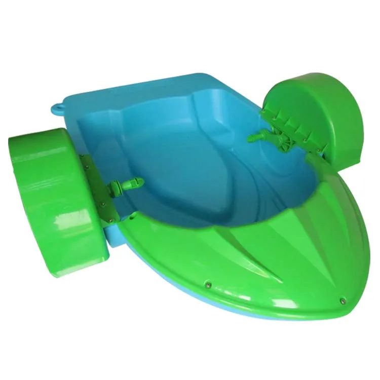 
Adult Rowing Paddle Boat FLPB-10001 