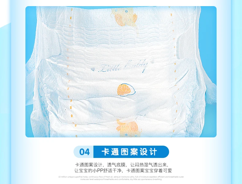 Africa/Ghana/Cloth Like/Name Brand/Aloe Scent/Magic/Vecro/cheap/Wholesales/Manufacture in China /Diapers Baby From Guangzhou
