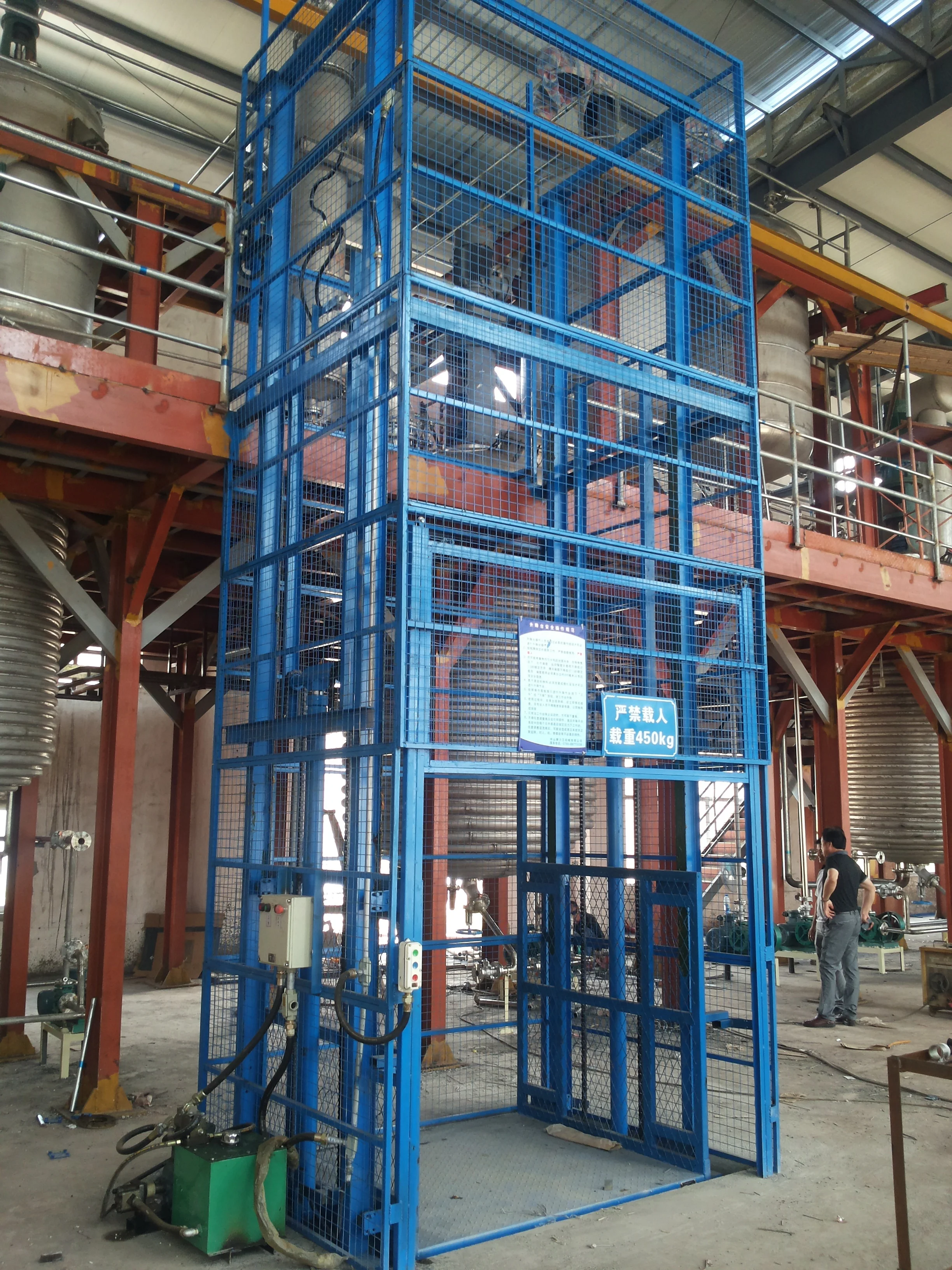 300kg Vertical Platform Hot Sale Goods Lift Elevator Home Lift