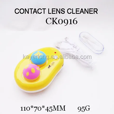 contact lens case cute COLORFUL mushroom lens cleaner machine USB CK0916