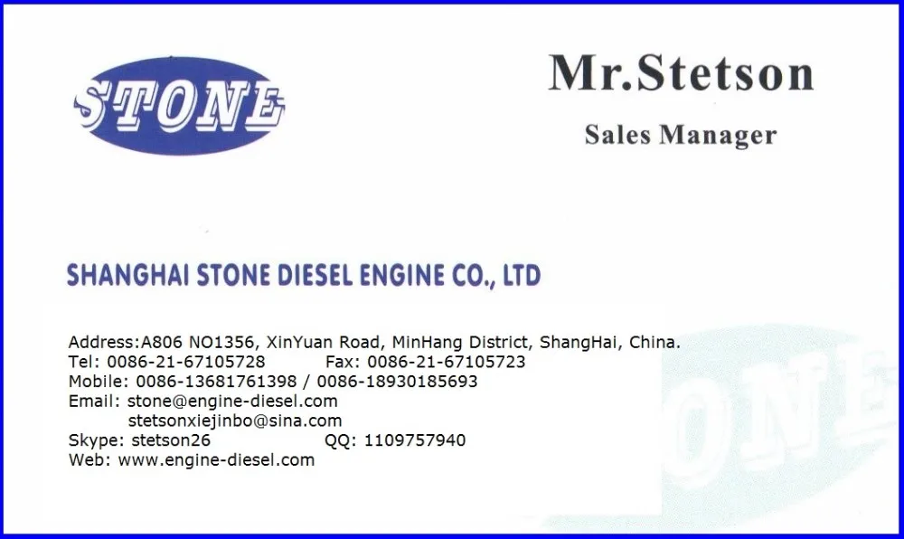 MTU 16V4000 engine assembly for contruction machine