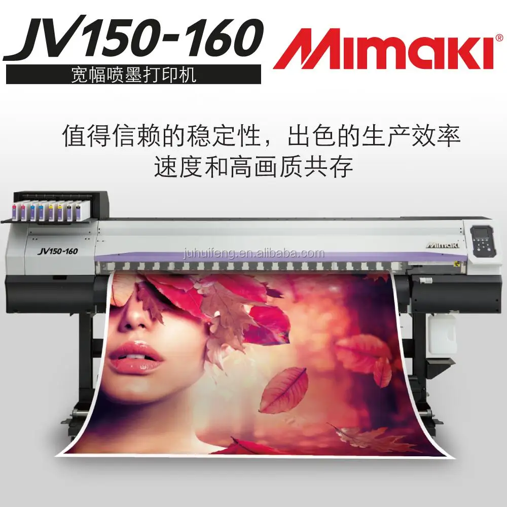 
hot sale mimaki jv150 digital inkjet sublimation t-shirt printing machine 