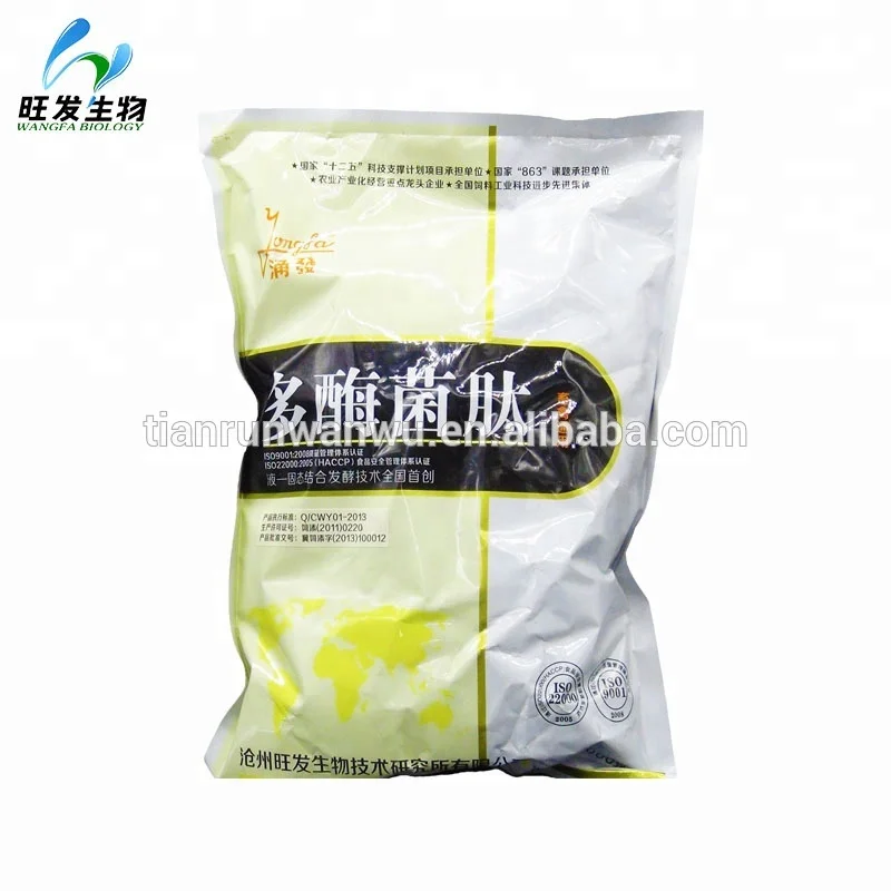 Лучшие товары для лечения домашней птицы и животного, Пробиотики