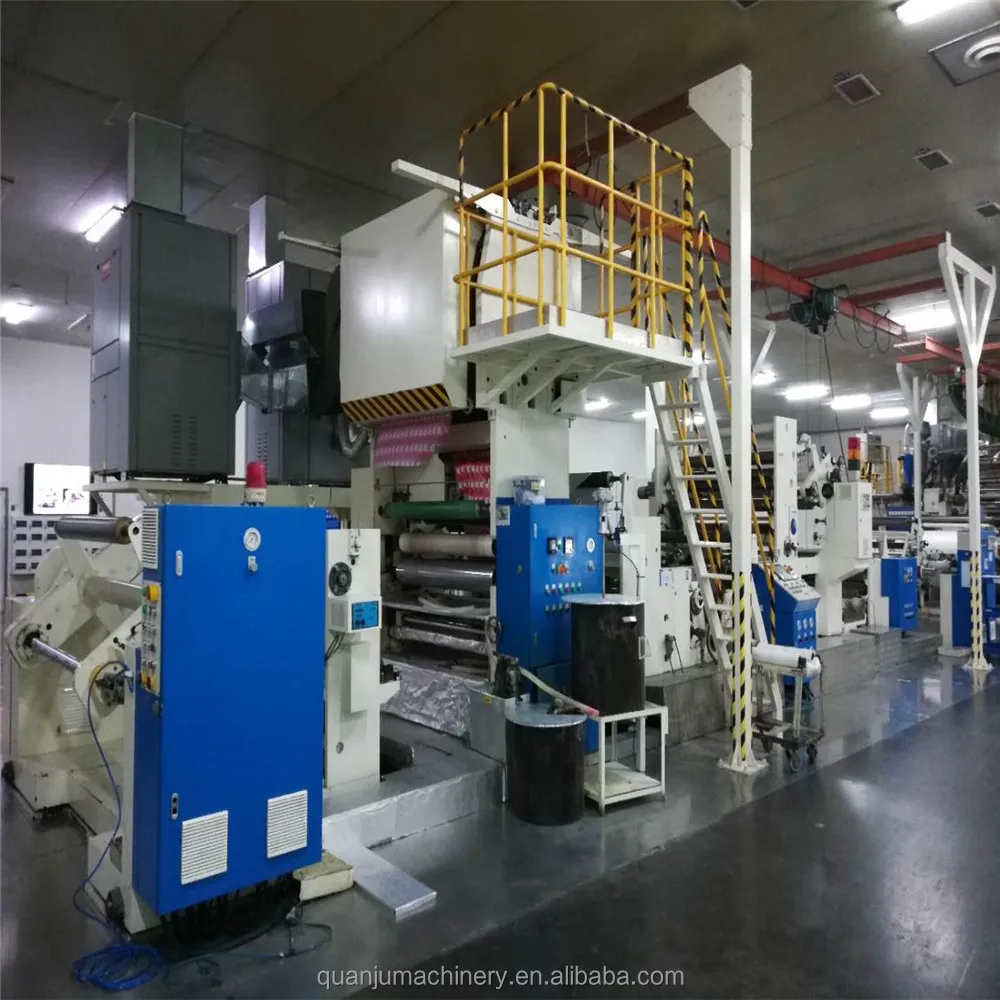 Used High Speed Extrusion Lamination Coating Plant Laminating Machine
