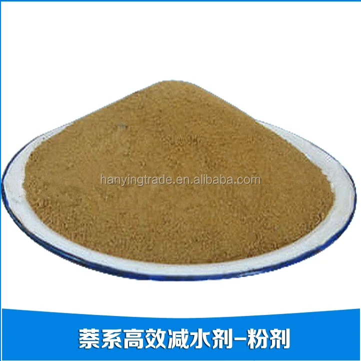 good quality of naphthalene sulfonate high-performance superplasticizer