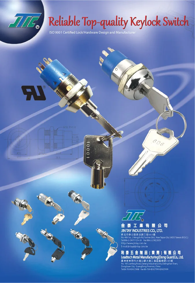 
12mm key switch lock with 2 keys for alarm system 