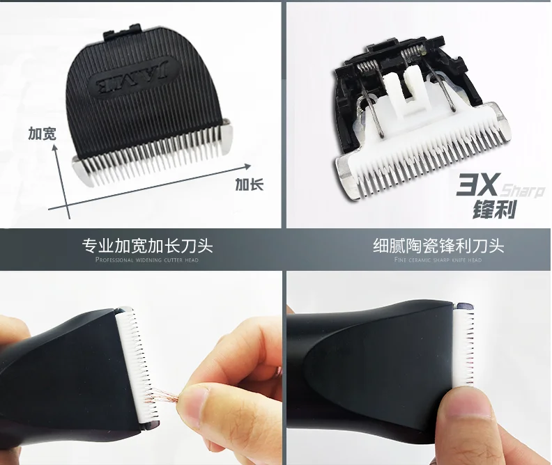 The lowest price cordless professional hair clipper electric of China Manufacturer